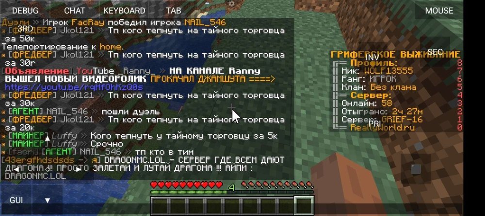 Screenshot_20230304-225711.thumb.jpg.0c38e85e059cae8980439defc8f89985.jpg