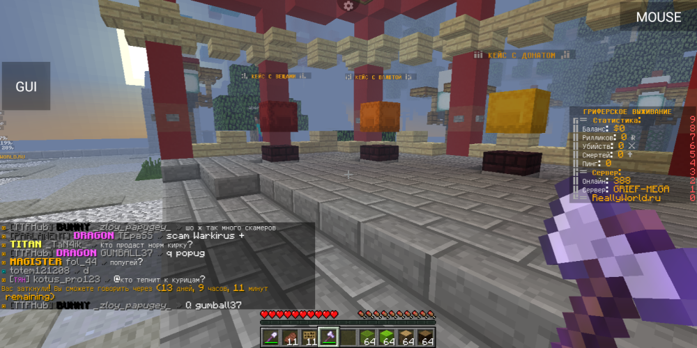 Screenshot_20230305-100903.png