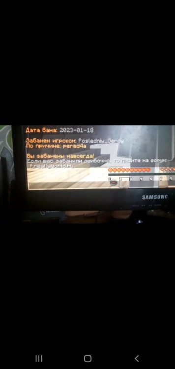 Screenshot_20230305-192447_Telegram.thumb.jpg.4d50e6cba5d44110b2e2442066f0adfe.jpg