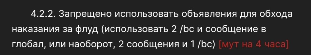 Screenshot_20230305_113555.thumb.jpg.012e129b993031aadcc3fef73921f203.jpg