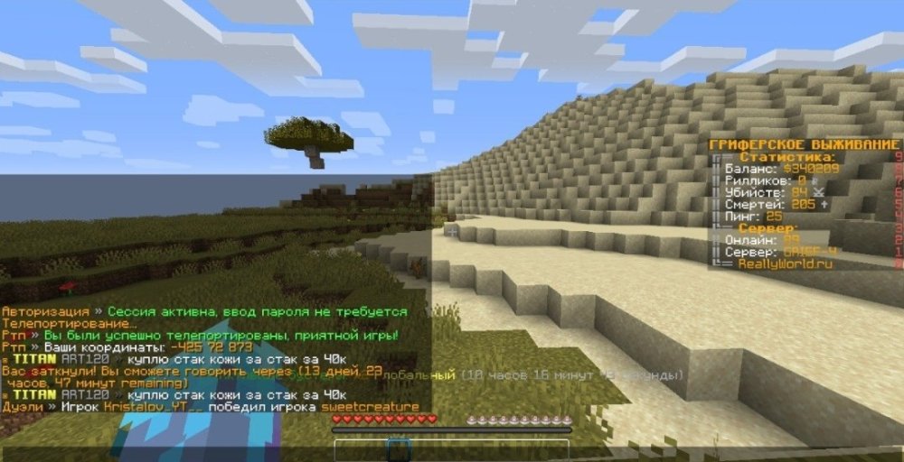 Screenshot_20230307_094149_Telegram.thumb.jpg.61f6a49bc5583a2d4134b00d394895e3.jpg