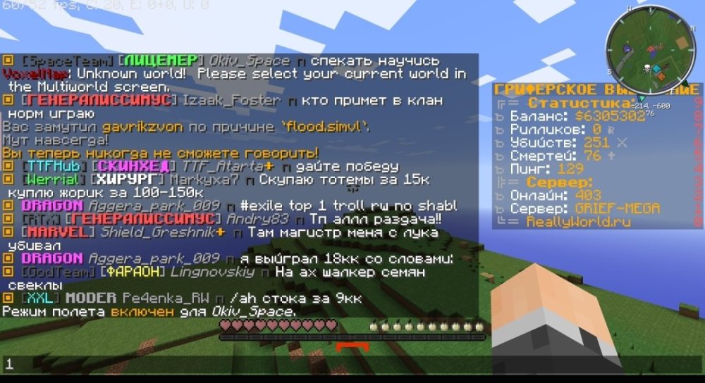 Screenshot_20230308_180934.jpg