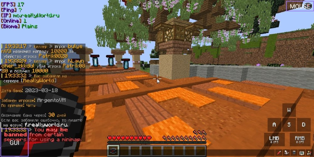 Screenshot_20230318-193342.thumb.jpg.853b2230873548aa8f74f60187cf9399.jpg