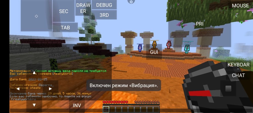 Screenshot_20230326-202706.thumb.jpg.12e890c5ab24eaa74d5939982d12a83d.jpg