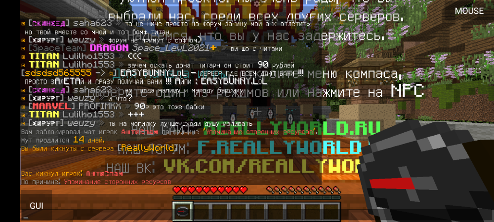 Screenshot_20230327-090813.png