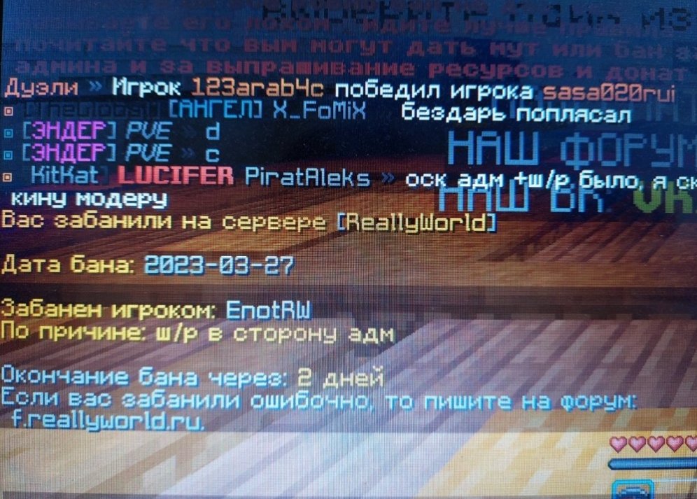Screenshot_20230327_172951_Chrome.jpg.33d339e85c2c12662f24df3369fd4b52.jpg