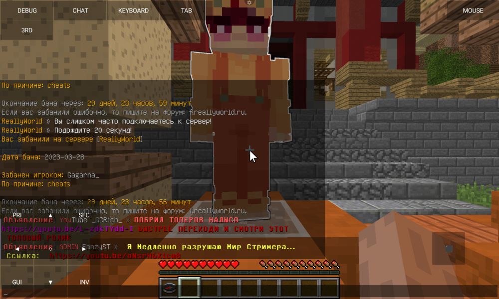 Screenshot_20230328-173115.png