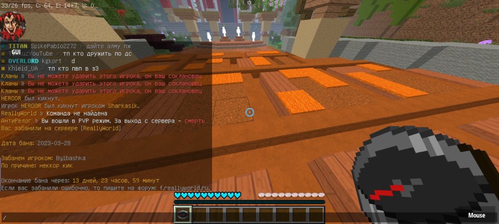 Screenshot_20230328-221007.jpg