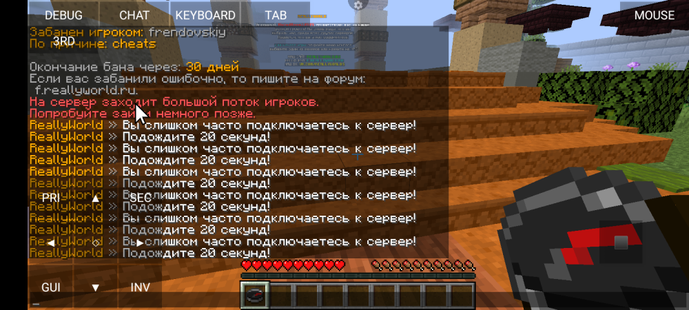 Screenshot_20230331-214926.png