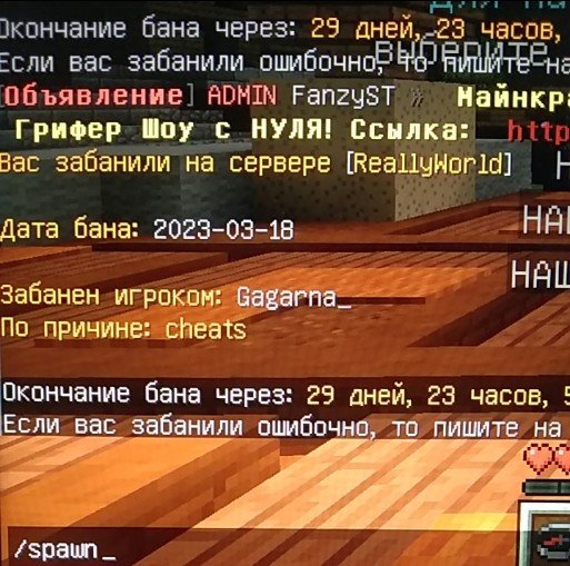 Screenshot_2023_0319_142556.jpg.16c56ef1b315c13e638ce6f24f438004.jpg