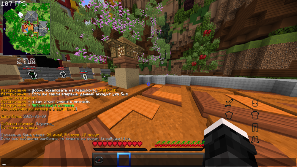 Screenshot_213.thumb.png.25e36ccb8c2ad291d769e6a721631f10.png
