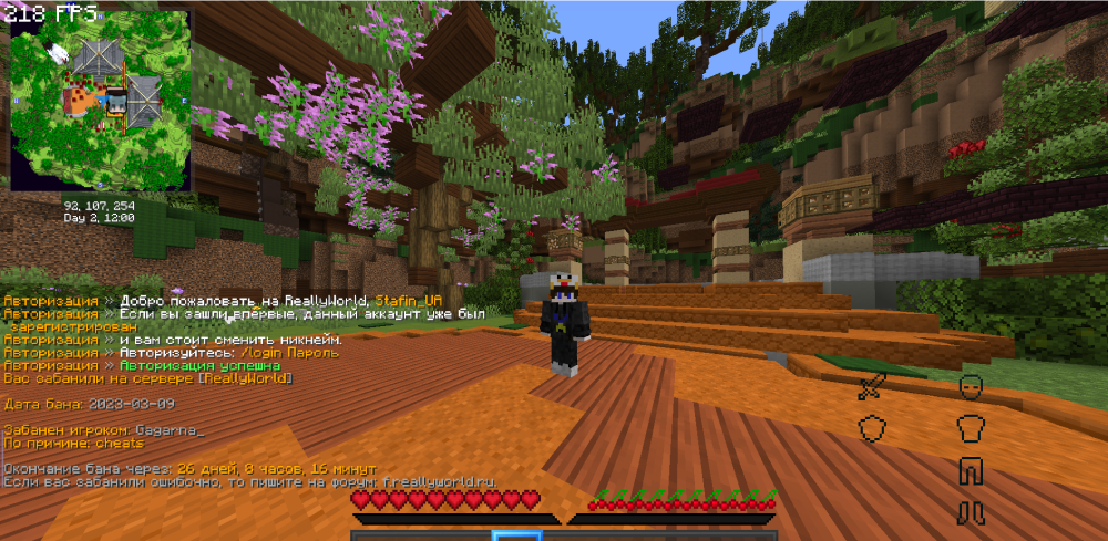 Screenshot_214.thumb.png.792f344960a010e042a2a275a9c4f521.png