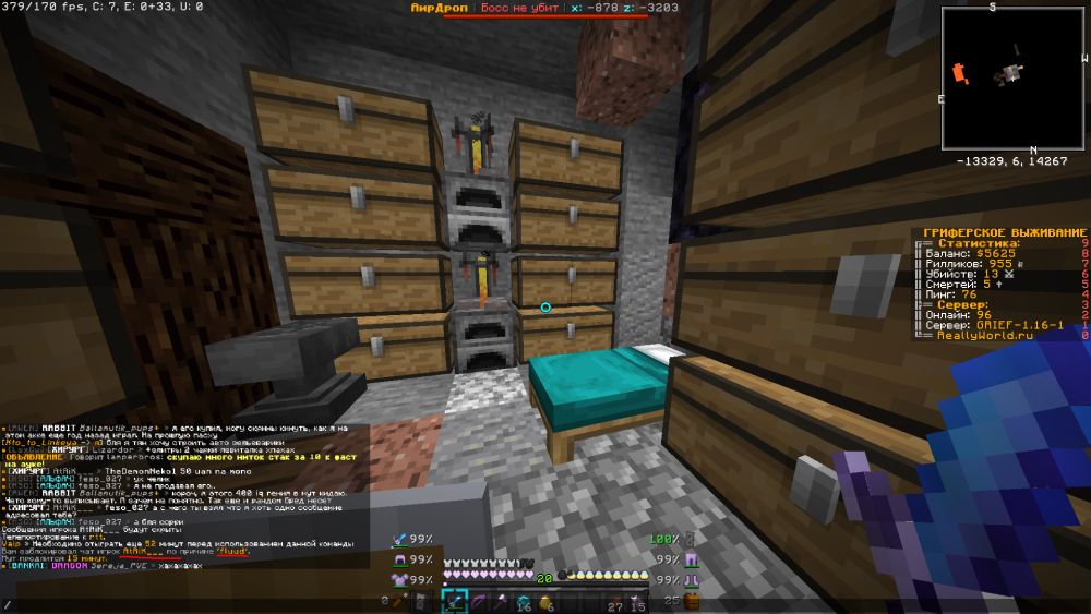 Screenshot_253.png