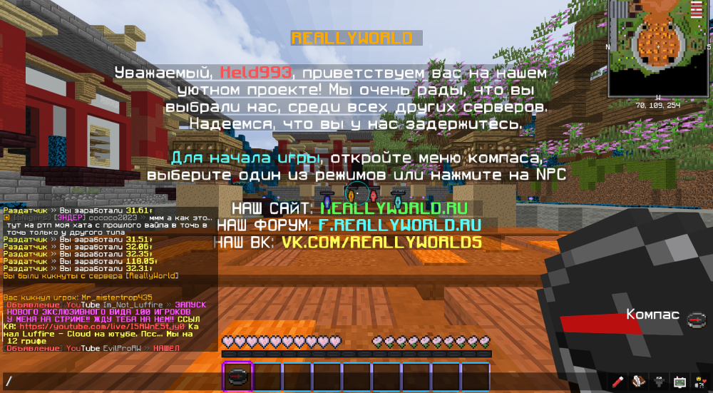 Screenshot_258.thumb.png.a28da16e8480bb3319226ab74864eb4c.png