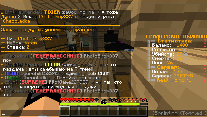 Screenshot_3.png.cb7413a2bb5b9df0639bd3e7ff8a7f42.png
