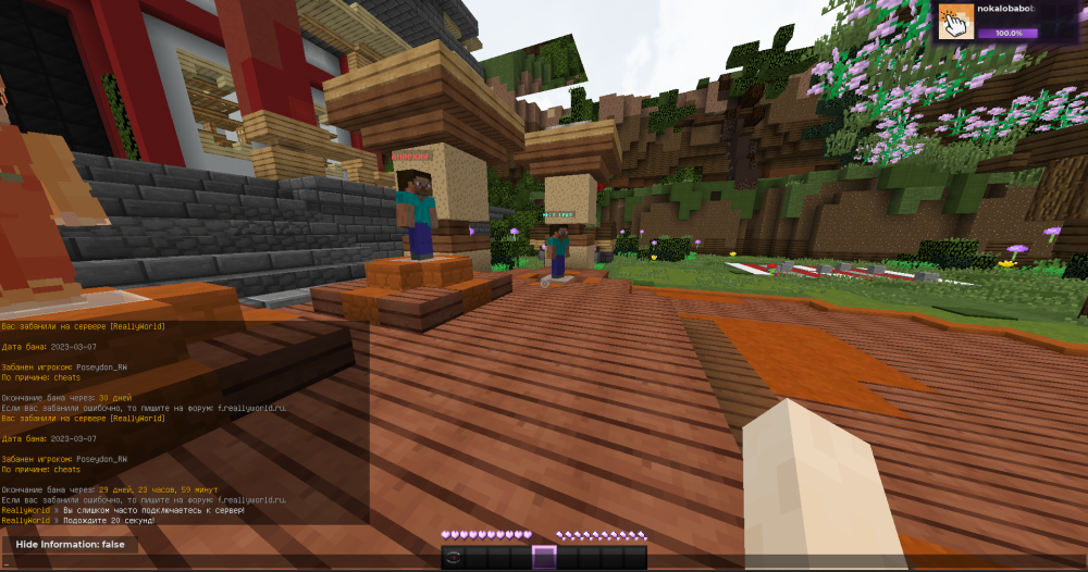 Screenshot_30.png