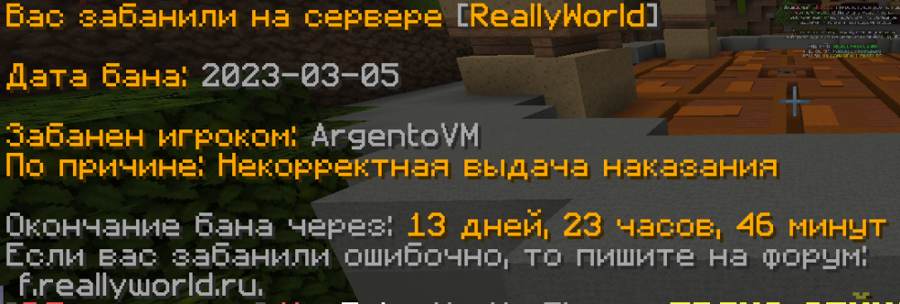 Screenshot_37.png