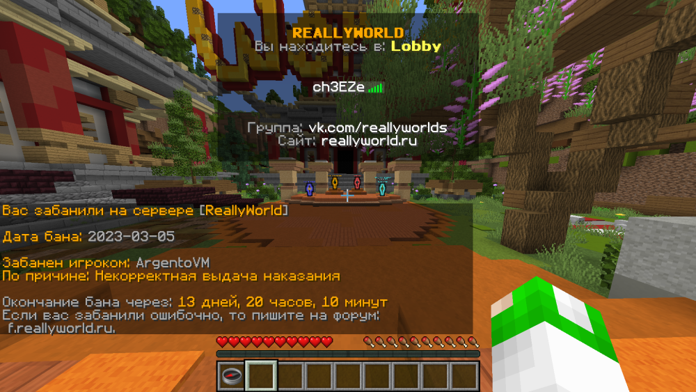 Screenshot_39.png