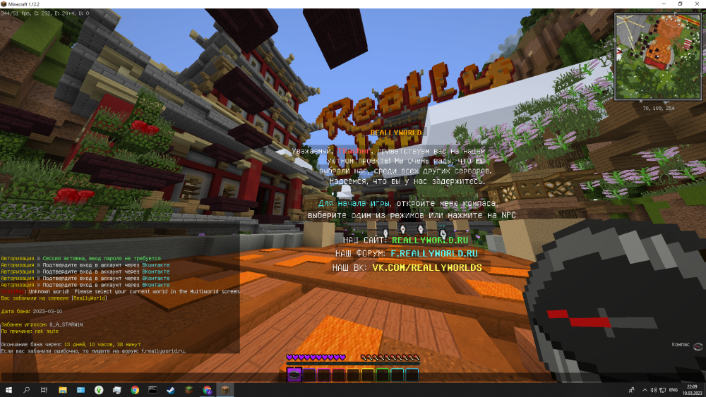 Screenshot_45.png