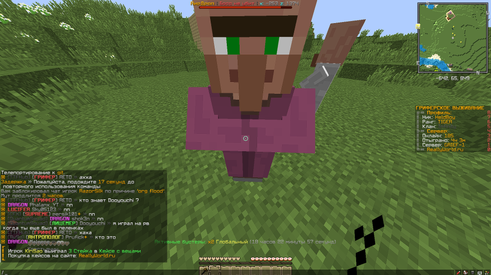 Screenshot_475.thumb.png.a8b6e2804d9491c898bf254aebbcb20f.png