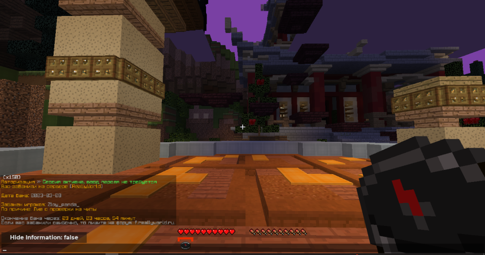Screenshot_51.thumb.png.7c17a94f0958d42b21ce0c96ab3143ec.png