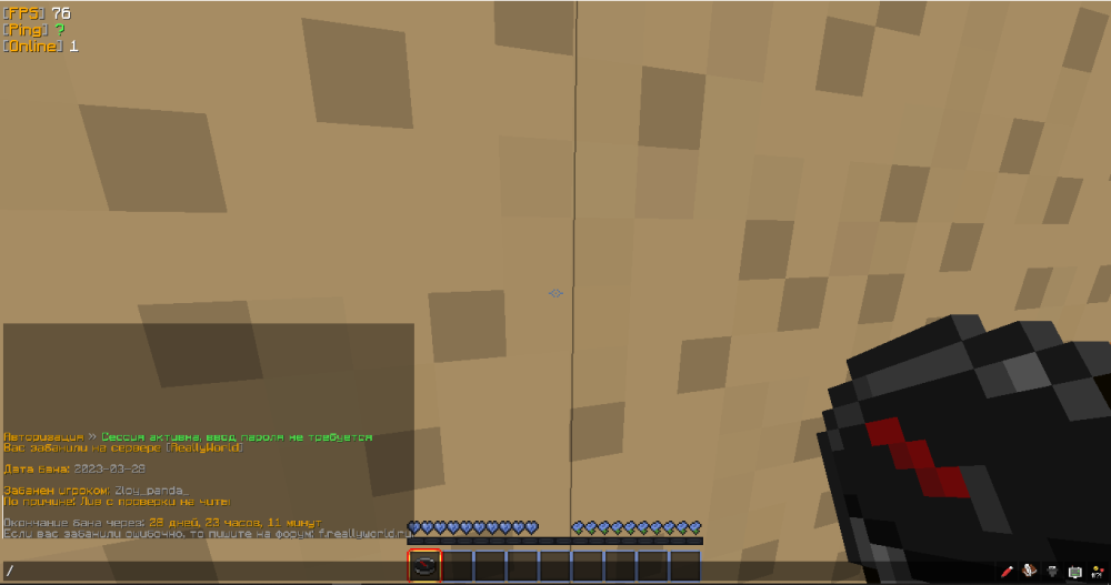 Screenshot_52.thumb.png.b24687be3b67ad9a47e81737b73ff29f.png