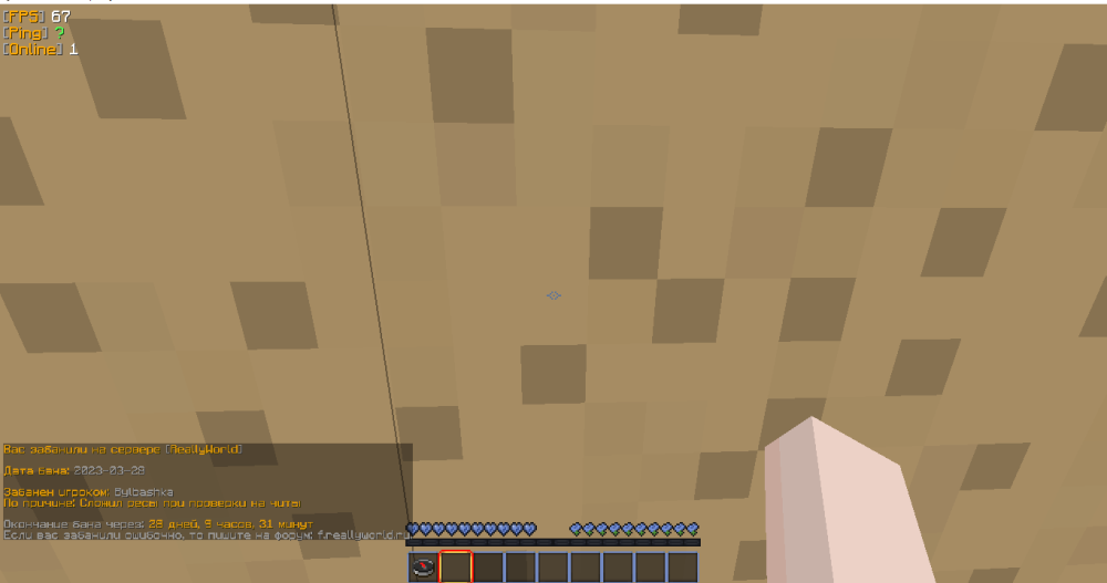 Screenshot_53.thumb.png.115fb5660e467df137bf407d7d8eca25.png