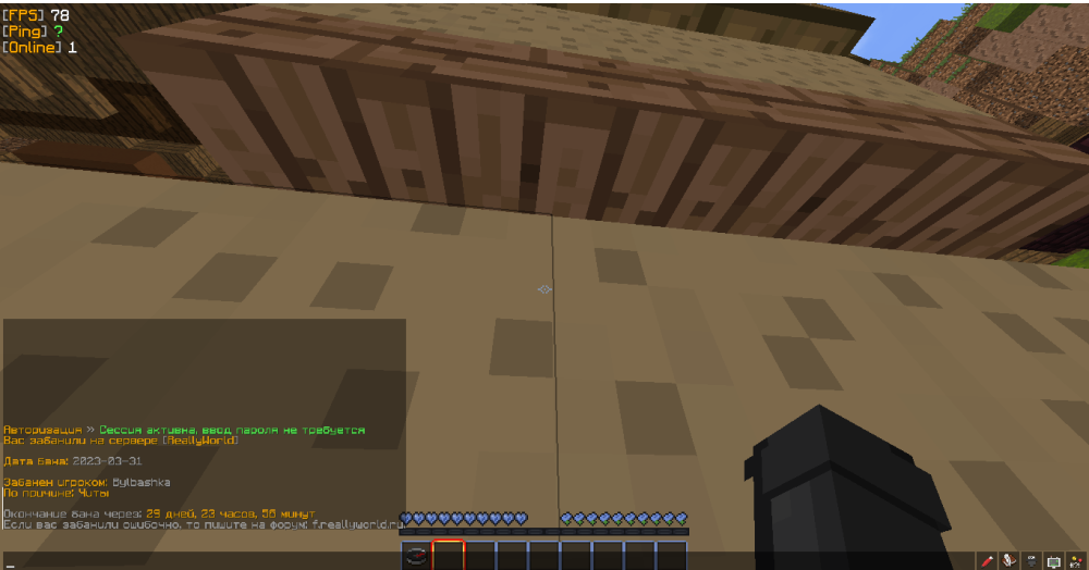 Screenshot_54.thumb.png.d1b5e9a46467072f5c007a17ea489c38.png