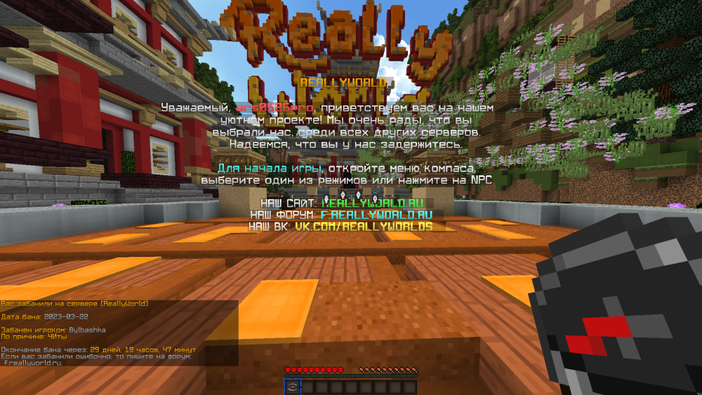 Screenshot_94.thumb.png.a3679e0a3575c0e4cb5c0e385f251c3f.png