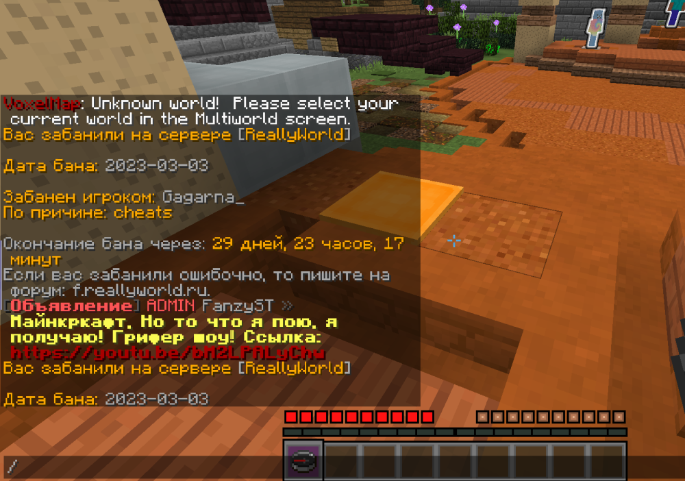 ban.thumb.png.1d8506953cfae105c6fc8a015f2d8ed9.png