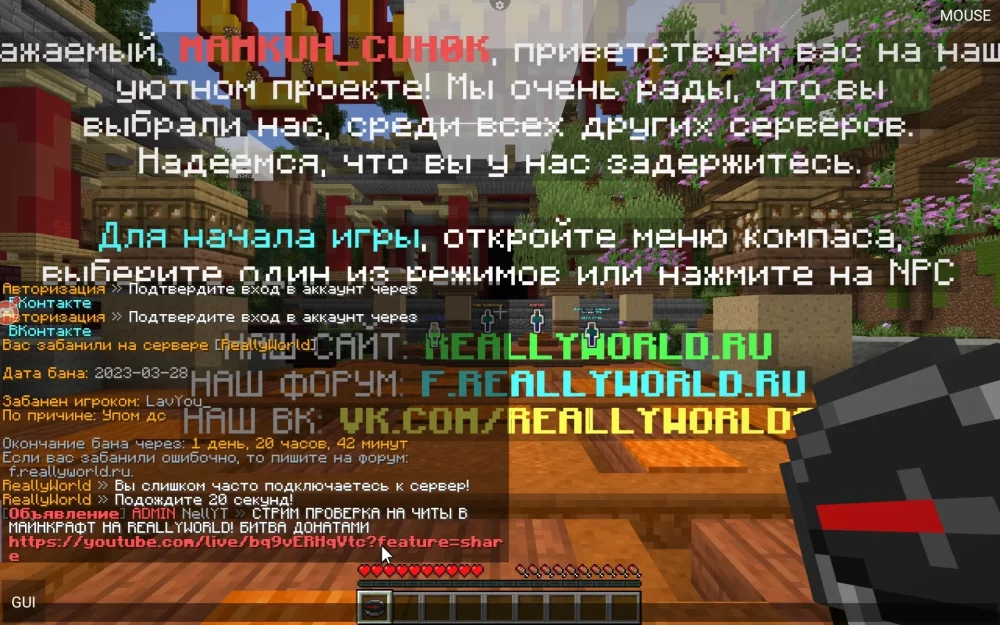 c32ULxdpjdM-1.thumb.jpg.c455e1ba3a37c084e3f5986891382194.jpg
