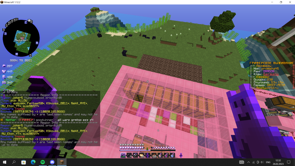 image-2.png