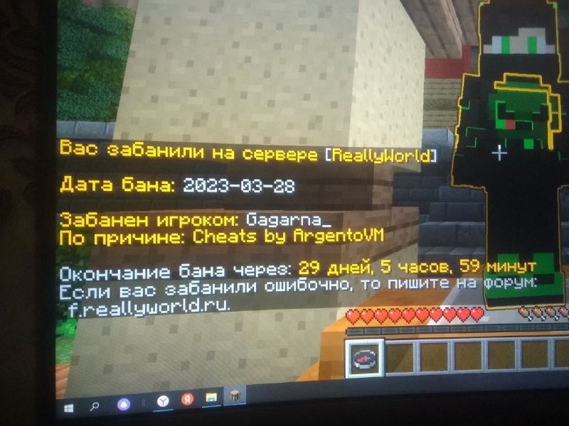 image.jpeg.9ecb5a425993cbcda2fb7f7236e3b082.jpeg