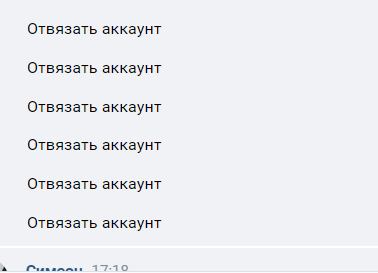 image.png.0b2373b49c4ed624e2541ee7bb52fdc8.png
