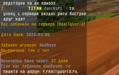 image.png.16d2dacfa3a1ced877f1cf04c1fb6242.png