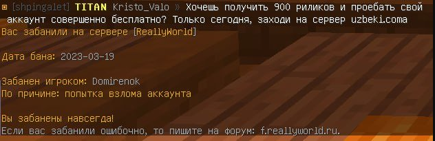image.png.185743ae2b3164663807b8b28daa364f.png