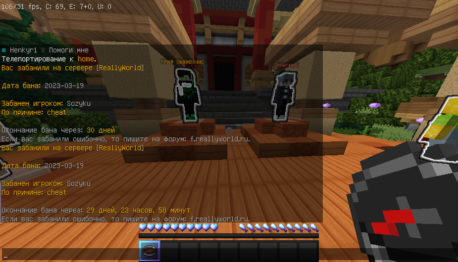 image.png.19f7ecbc8d04da9922d88b42749461c6.png