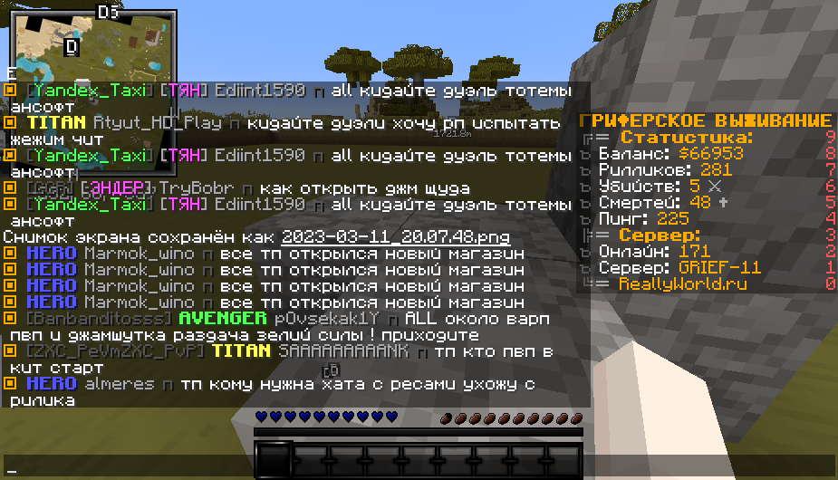image.png.207941f366b87b6a51ebdfed2e3f0d4c.png