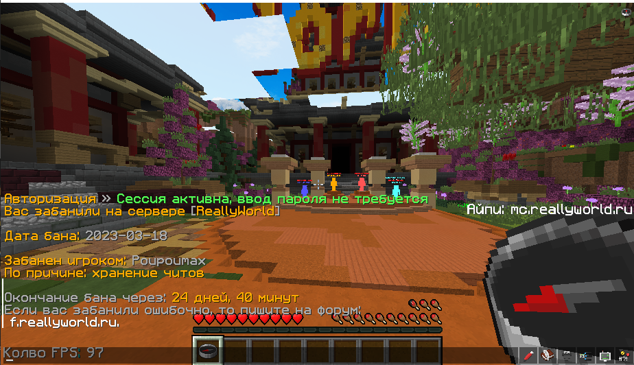image.png.23fdadf8e1d65f3c6799a5178619aee1.png