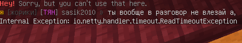 image.png.2ca9e36c9e69fef7a4e3872db62b37bc.png