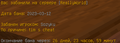 image.png.32afd9d97e24df0fc268610821c70e1a.png