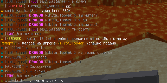 image.png.349a82b192030a9a782a61ea425d39fa.png