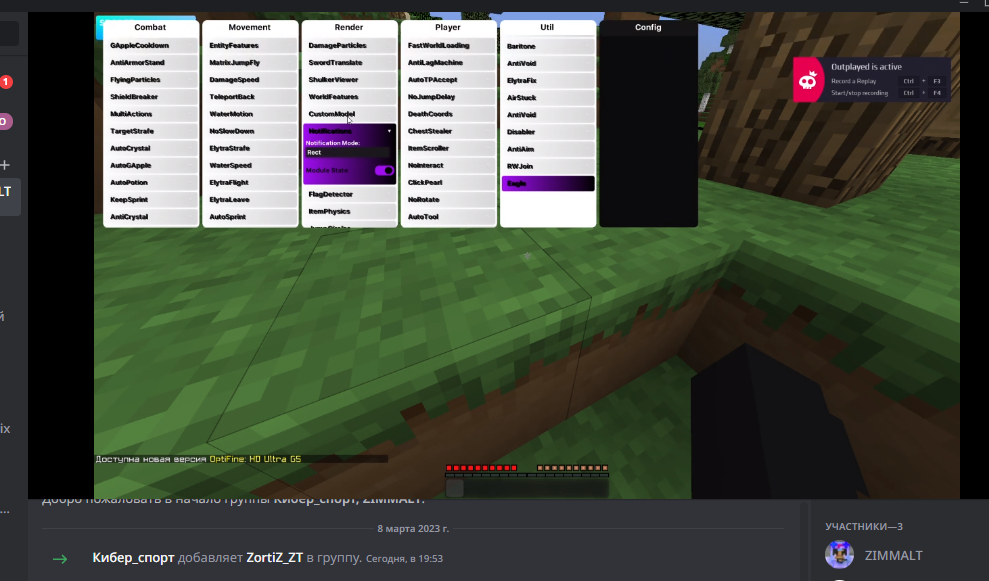 image.png.37f77200c7c5ed69d5a38b15a16f7ddf.png