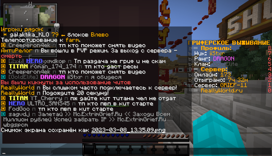 image.png.44ee0d5833691164735150e8efcc4ef8.png