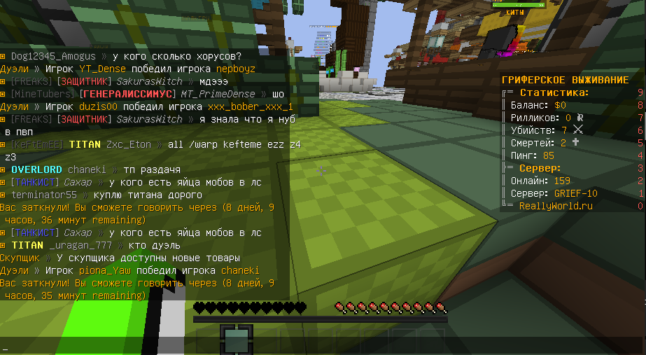 image.png.49da5763c0bcf734d37c1ec0c88e6567.png