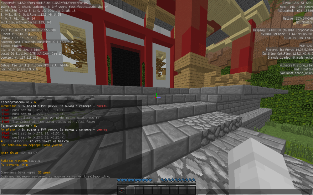 image.png.52559db7e6675351eb5cfcdc3cc4f17c.png
