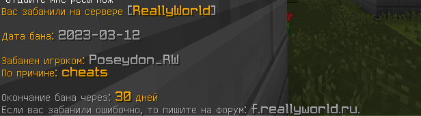 image.png.60a1dbd1fd7b6deafdb80b1cbea2ff6a.png