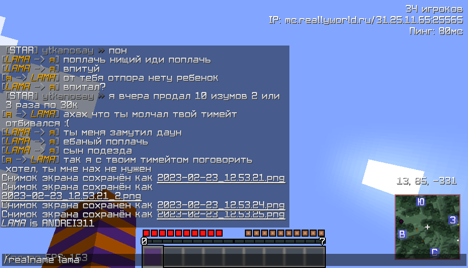 image.png.617488c22a87e486421c11641d6a4217.png