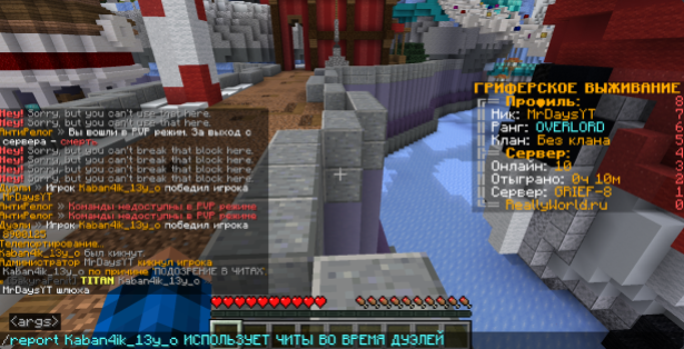 image.png.7b2f9ed275241b413241e7e18dce0b82.png