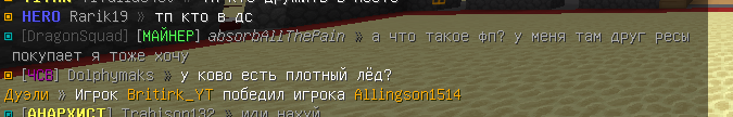 image.png.8725ecf2a46424bbaa0398c4d86194e8.png